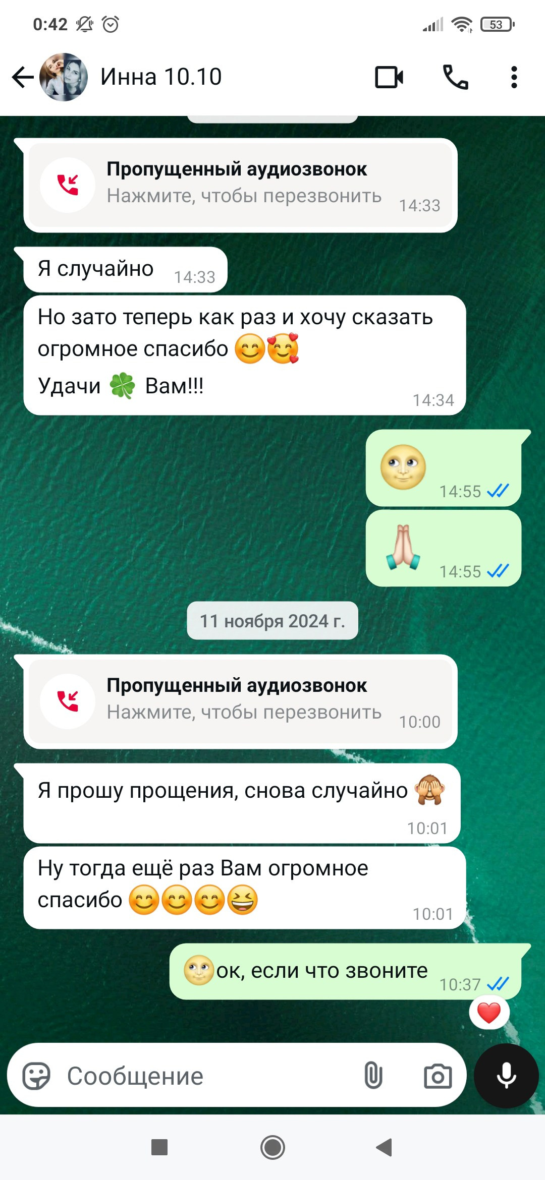 Фотосессии в Санкт-Петербурге со скидкой до -50%