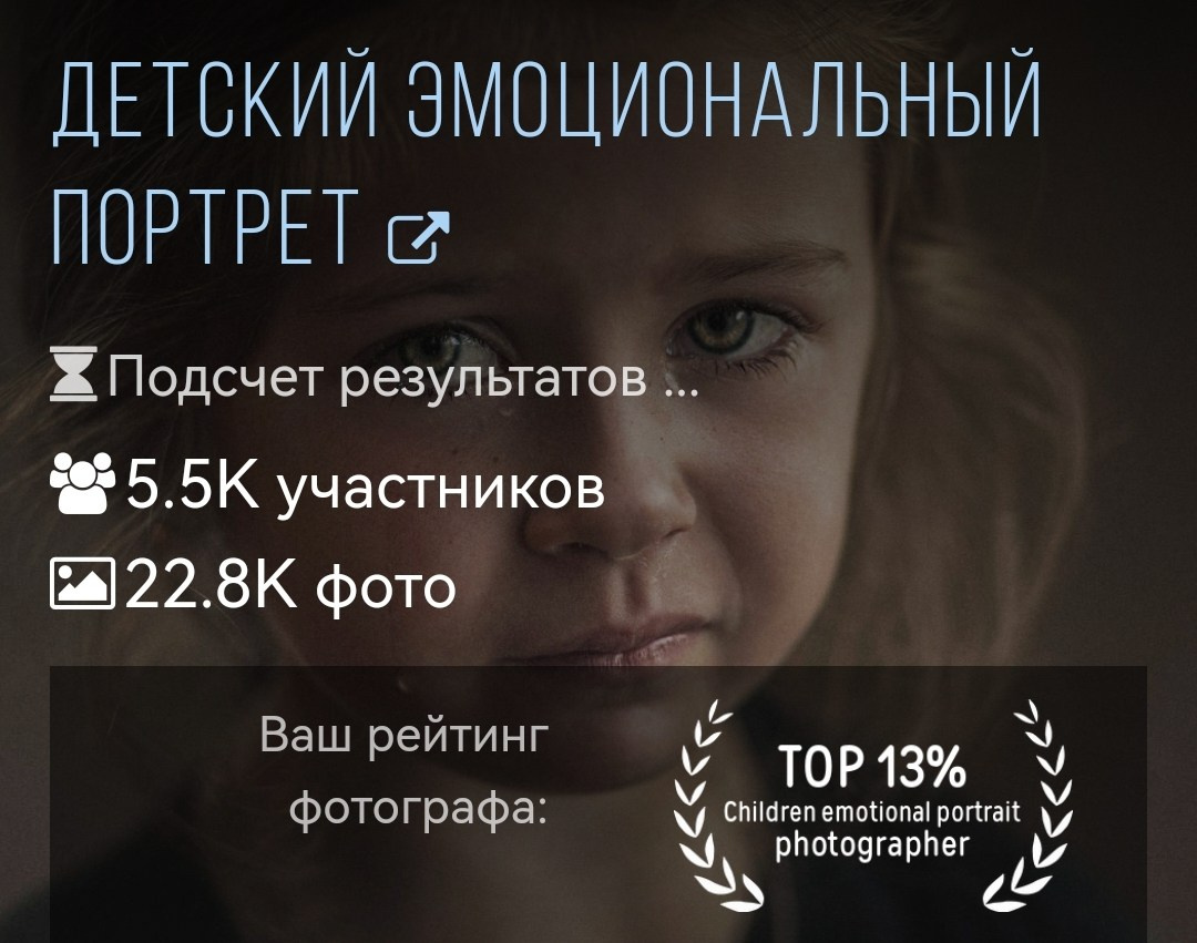 Главная. Владимир Петухов — фотограф в г. Кинешма. Оператор FPV