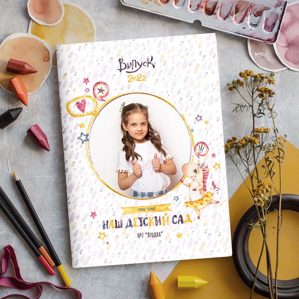 Выпускные альбомы для детских садов. Фотограф Вера Генералова. Фотосессии. Выпускные альбомы Лобня