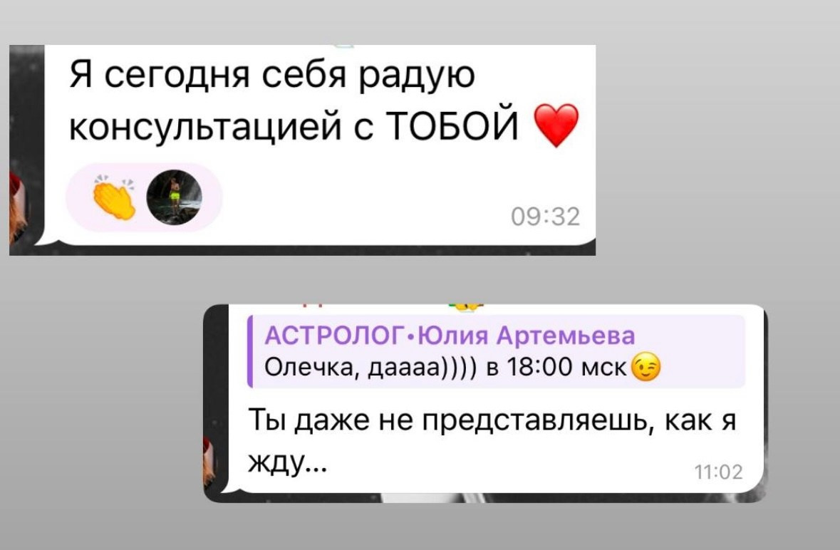 Услуги и цены