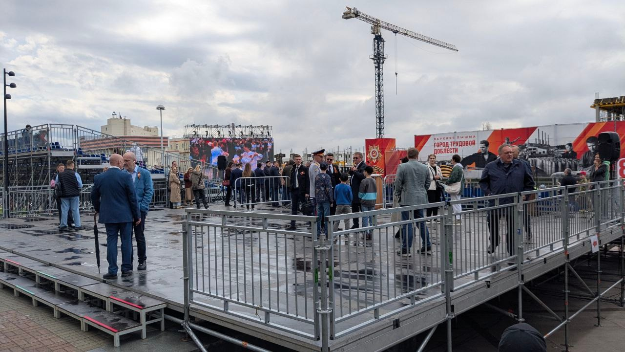 Парад Победы в Верхней Пышме. Video Crew