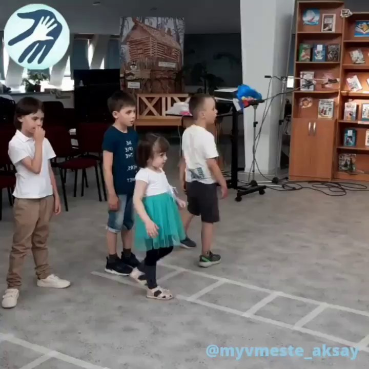 День защиты детей в библиотеке им. Шолохова: путешествие в мир детства!