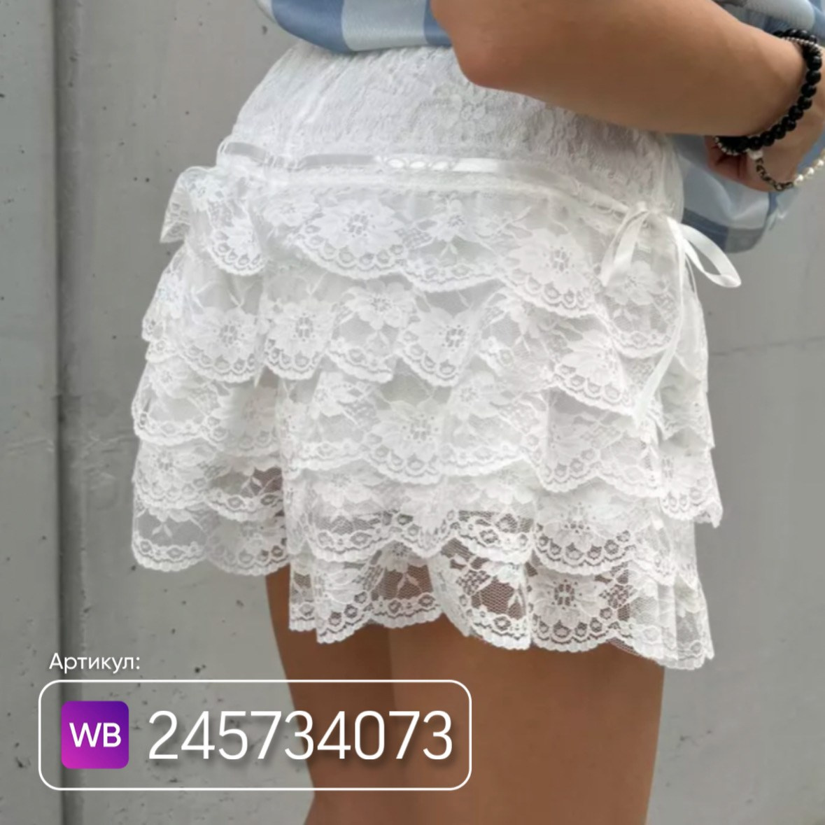 Утро невесты. Свадебный и семейный фотограф в Омске Евгения Хакимова