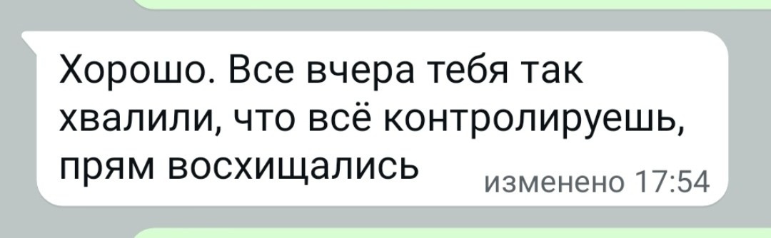 Фотограф Эльвира Ковалева