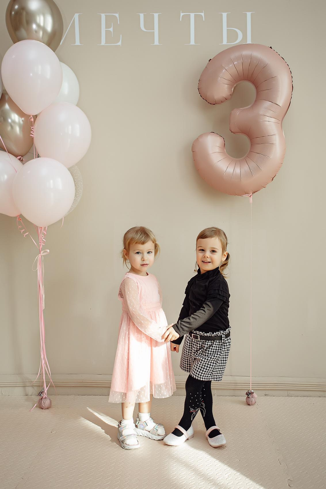 Детский день рождения в Мечты. Владивосток семейный фотограф Александр Степанов