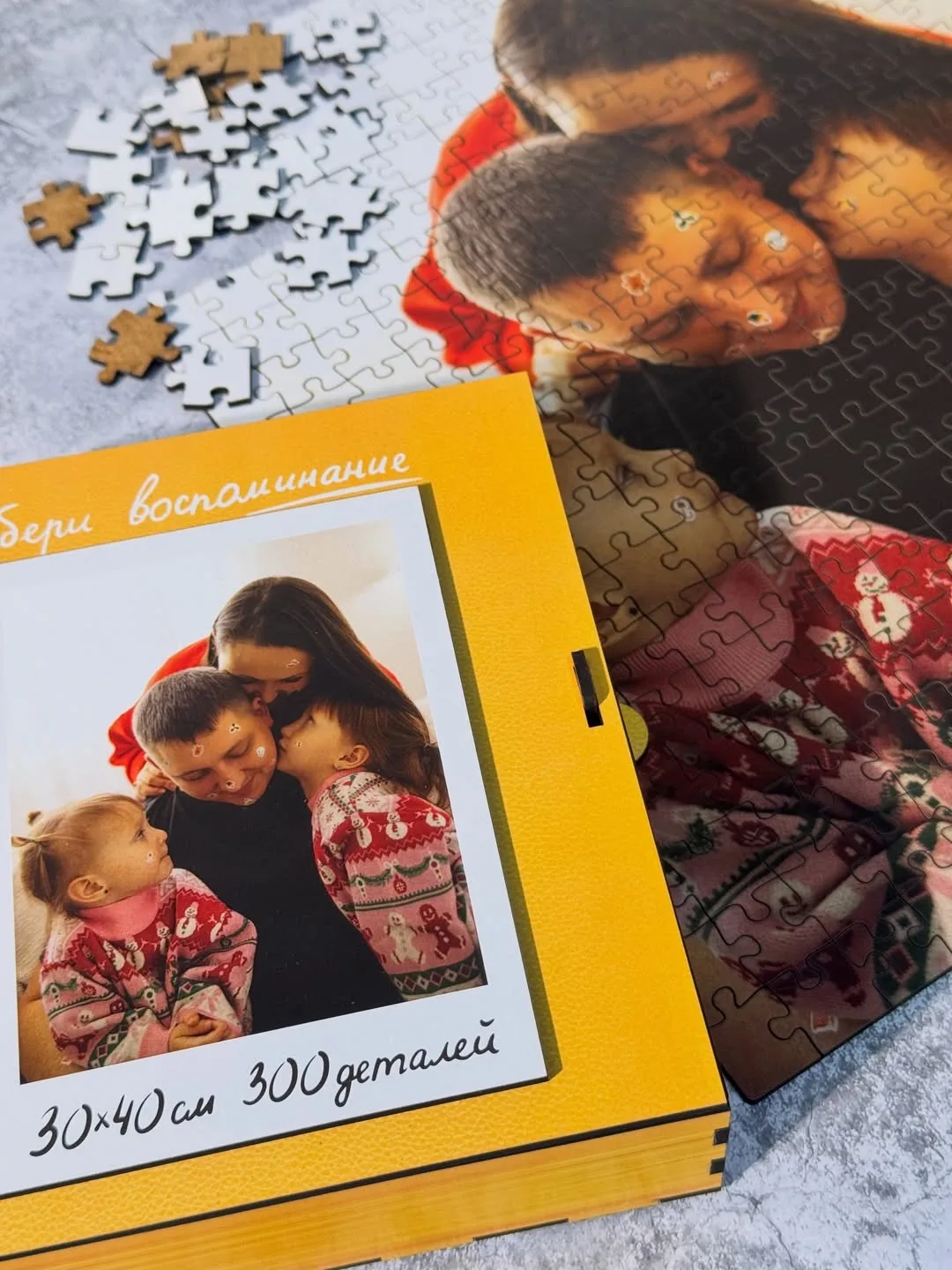 Пазл по любимой фотографии. Семейный и детский фотограф в г. Екатеринбурге Холодова Юлия