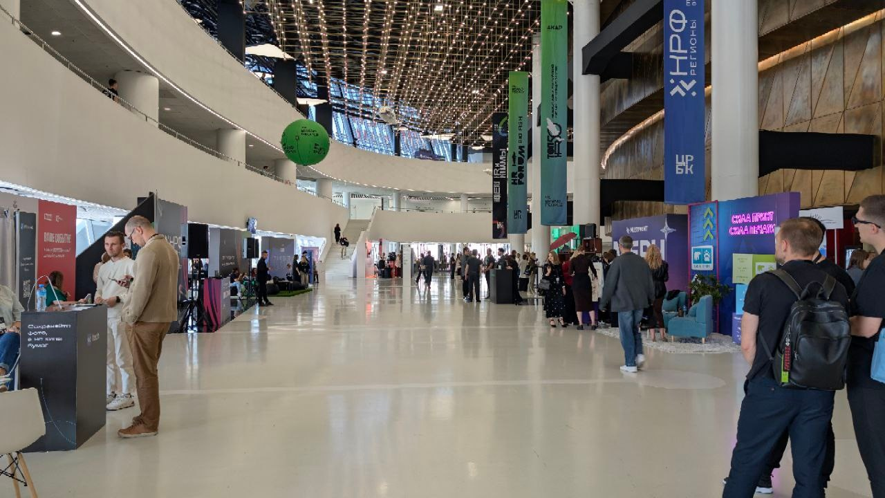 HR FORUM BIG FISH Х НРФ Регионы. Video Crew