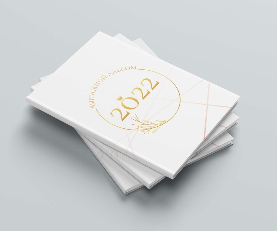 Смотреть альбом на 10 разворотов. Выпускные альбомы в Туле, школьный фотограф Тула