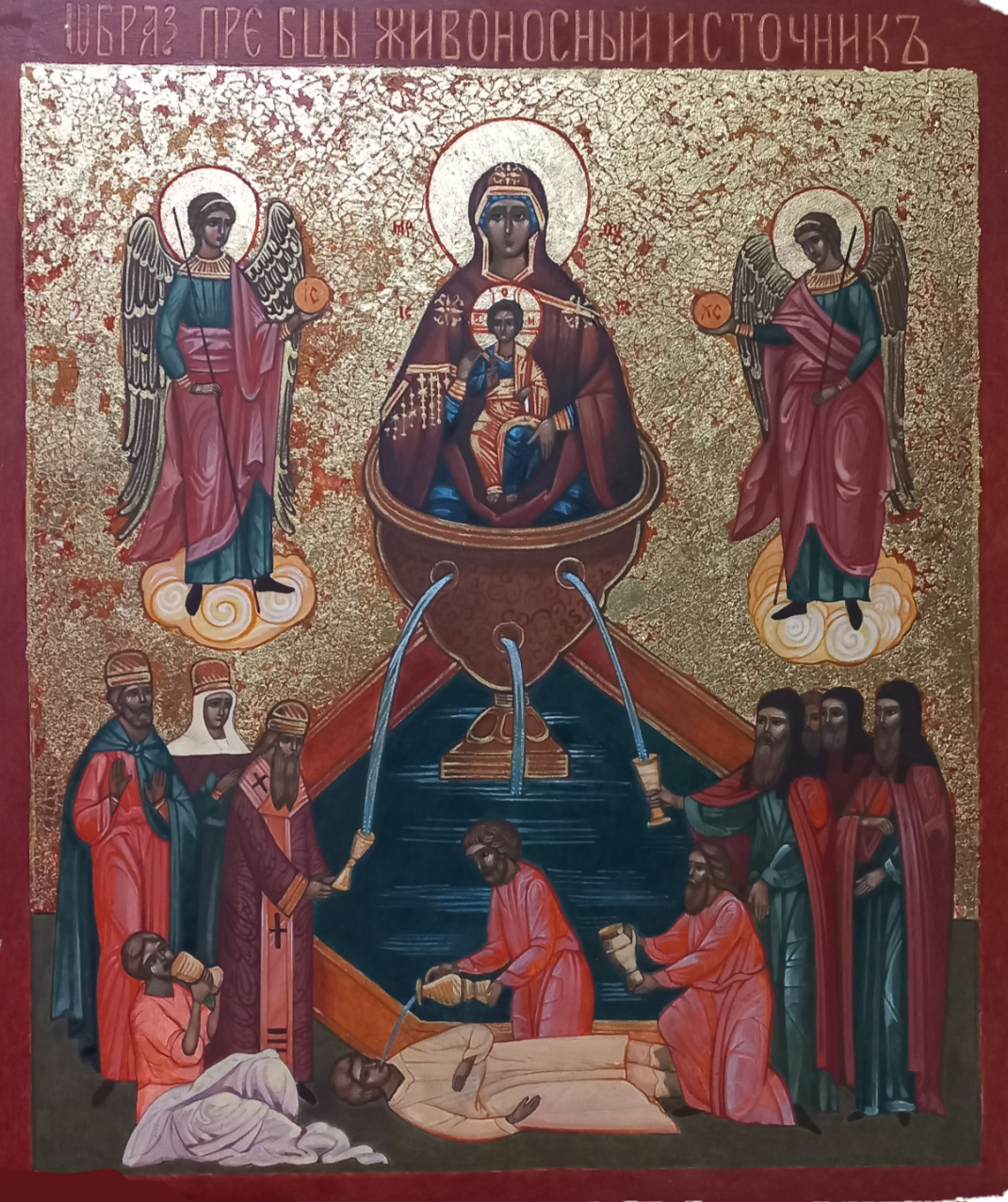 в Кисловодске, Ессентуках, Пятигорске, Минеральных водах, Невинномысске, Ставрополе, Георгиевске, Зеленокумске, Армавире, Осетии, Ростове-на-Дону, Краснодаре, Воронеже, Москве, Санкт-Петербурге, Московской области, Норильске, Архангельске.