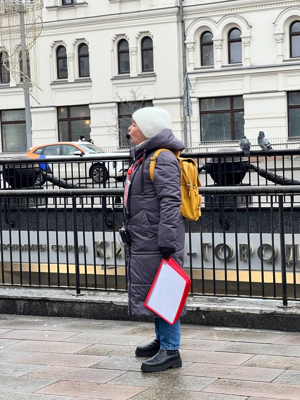 Марина Стеблянская - аттестованный экскурсовод по Москве. П&П — Полезное с Приятным. Фотоэкскурсии — Москва на память. Экскурсовод и фотограф в Москве. Увези столицу в своём альбоме!