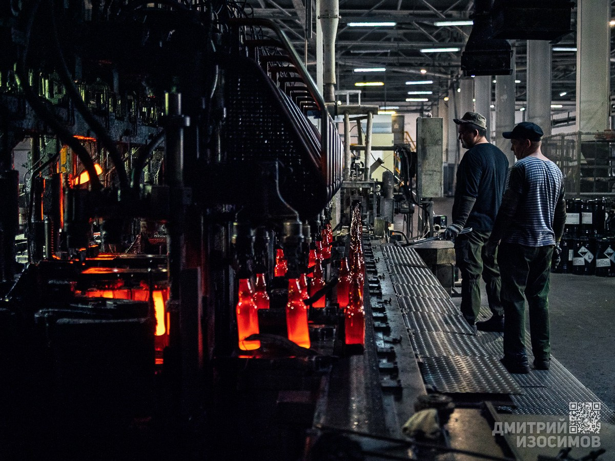 Завод «Стеклотех»