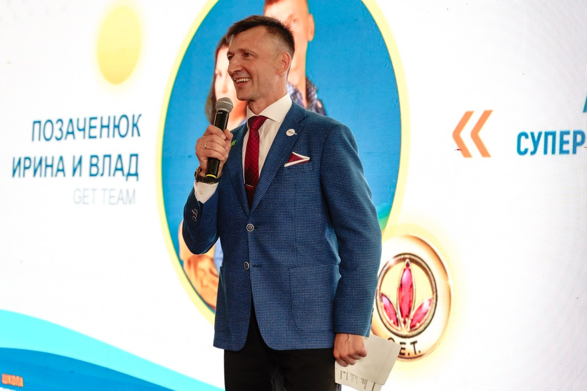 Церемония награждения Herbalife 2023. Репортажный и семейный фотограф в Санкт-Петербурге Тарас Марченко