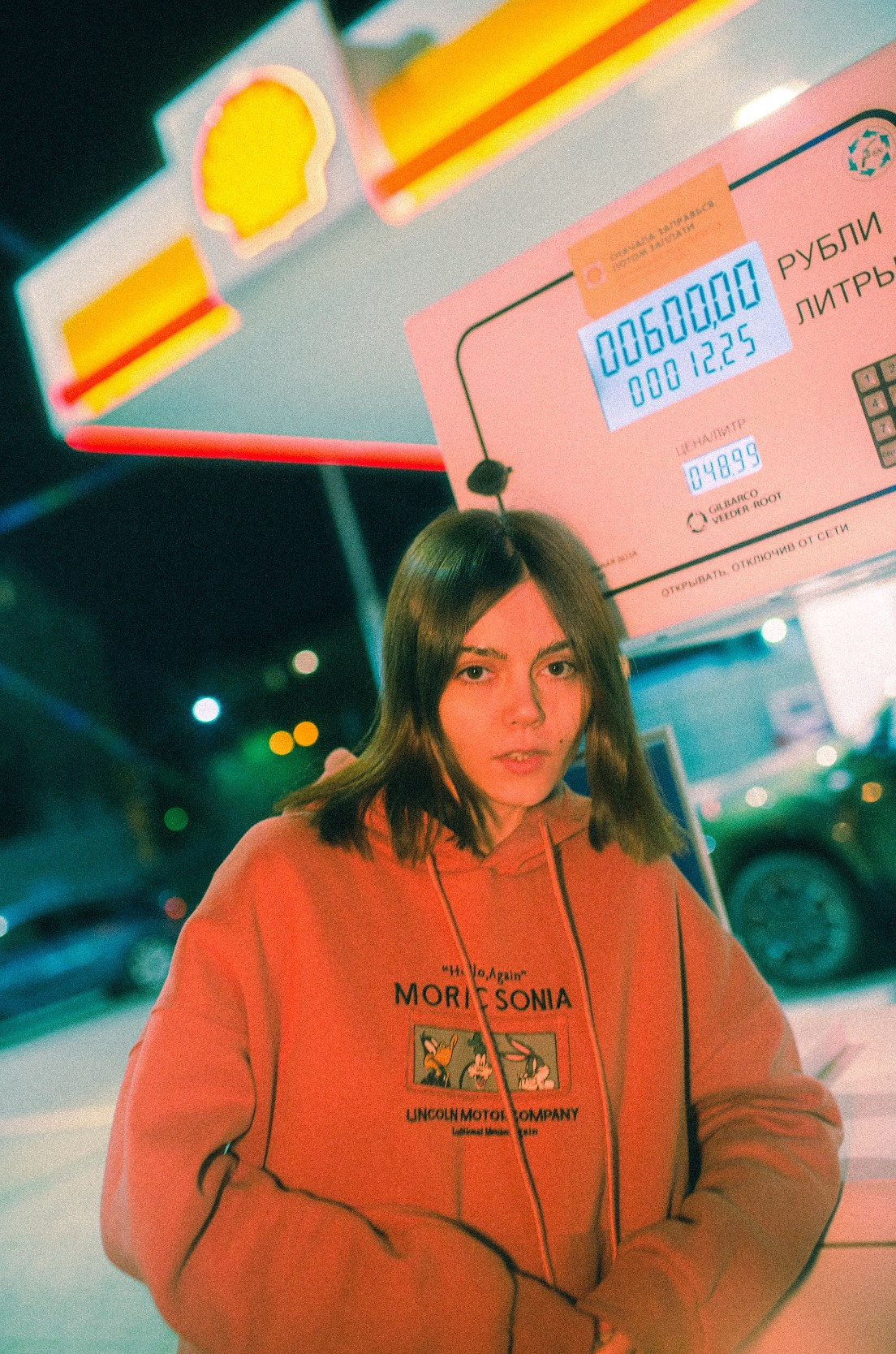 Влада. Фотограф Олег Саркисов в Краснодаре