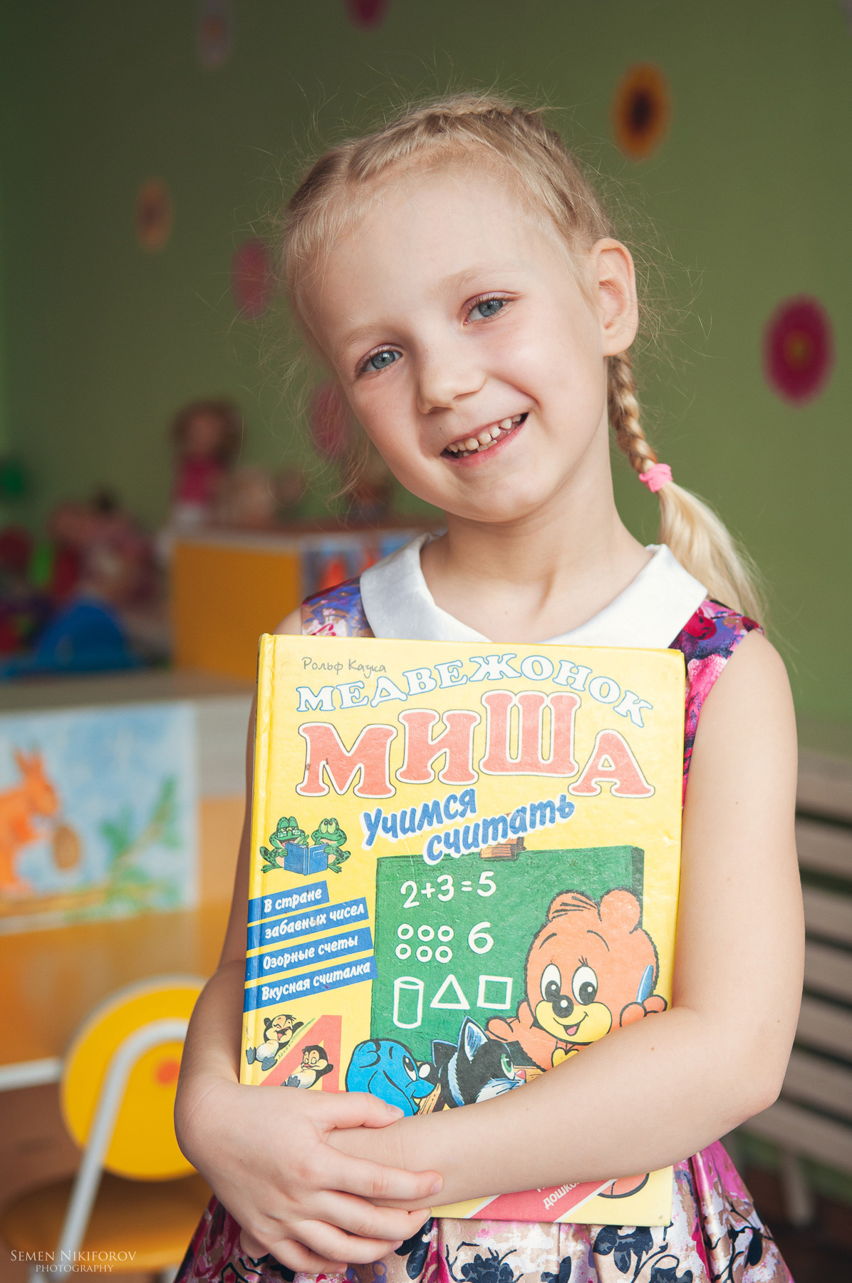 Как проходит съемка в детском саду. Выпускные альбомы и фотосъемка в Красноярске