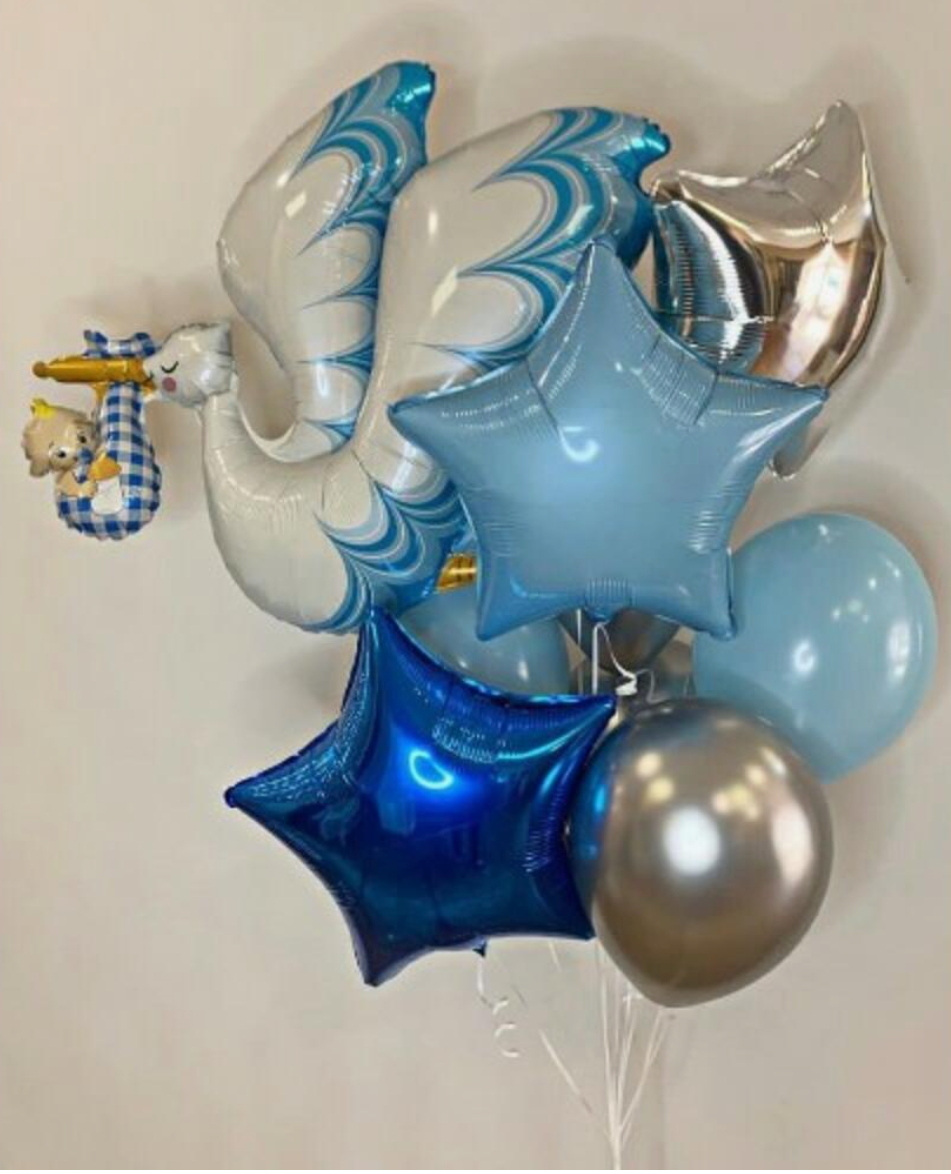 You born!. Balloons and decorations in Serbia. Delivery 24/7