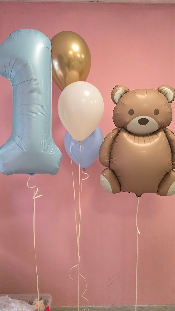 Balino prvi rodendan dostava balona Novi Sad dostava balonaBeograd. Шары с гелием, фотозоны Нови Сад Белград. Balone i dekoracije od balona Novi Sad Beograd