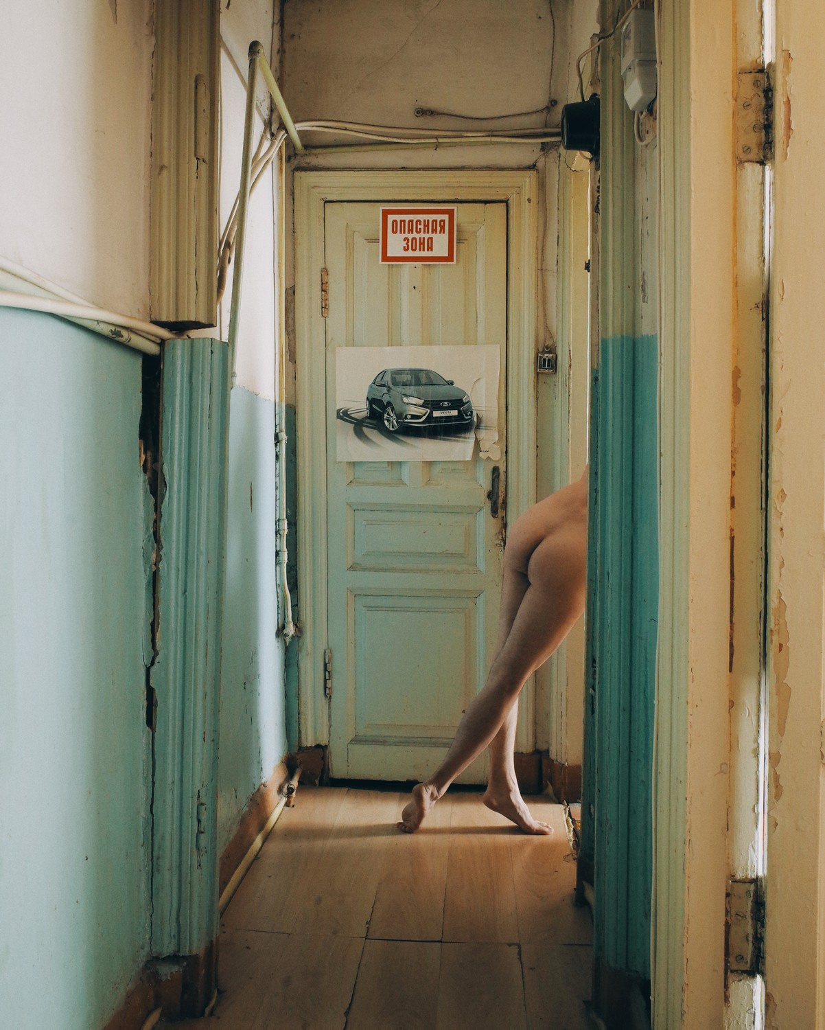 Stirred, not shaken (2019 — ongoing). Dima Zharov / Documentary photographer, artist