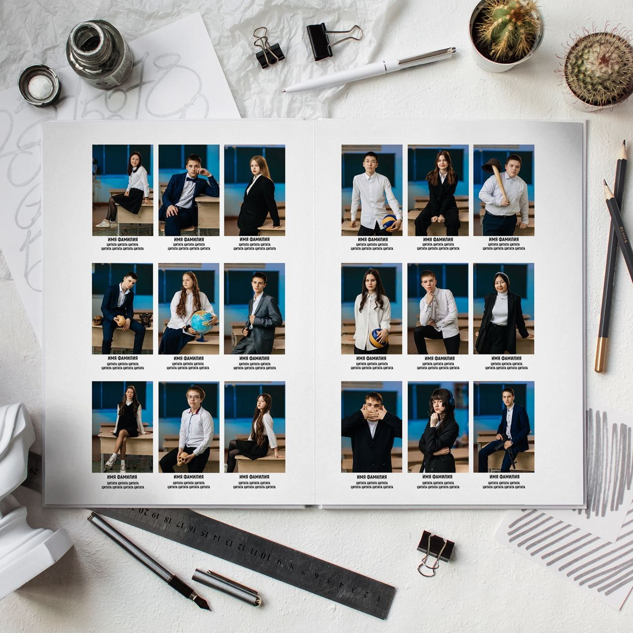 Выпускные альбомы Сахалин Петунин Александр