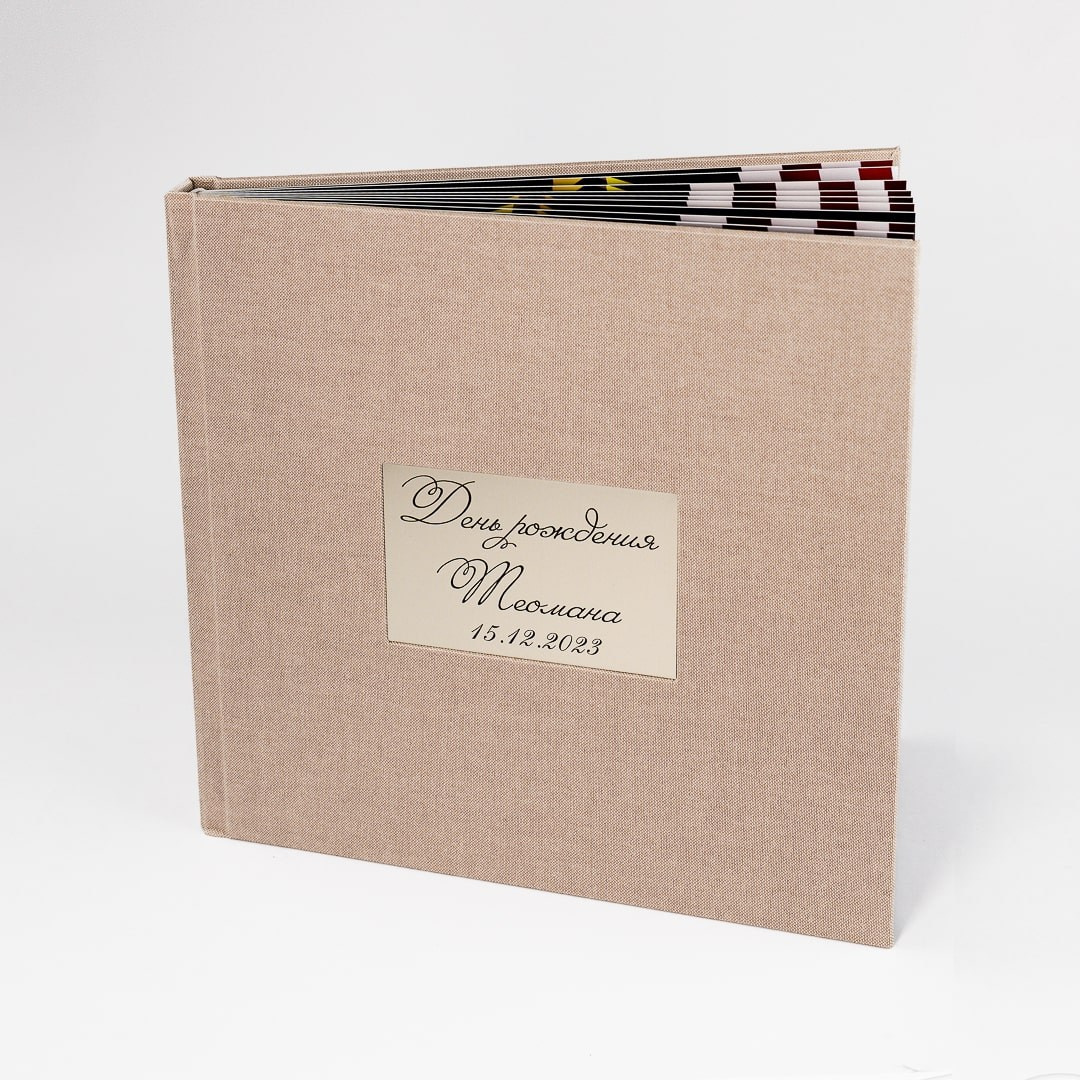 Услуги и цены по верстке и печати фотокниг. Фотограф на крещение и венчание в Самаре и Тольятти Елена Арди