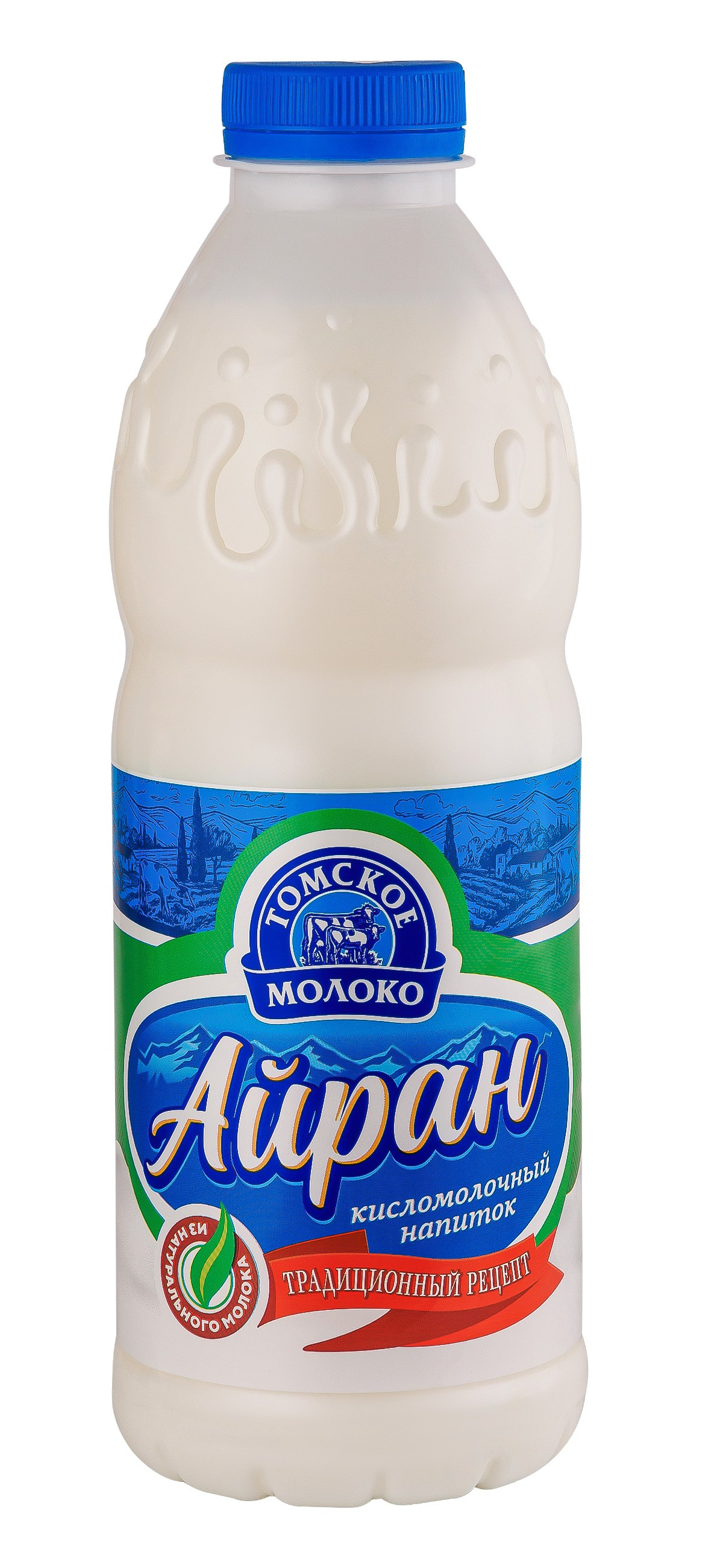 Предметная Фотосъемка