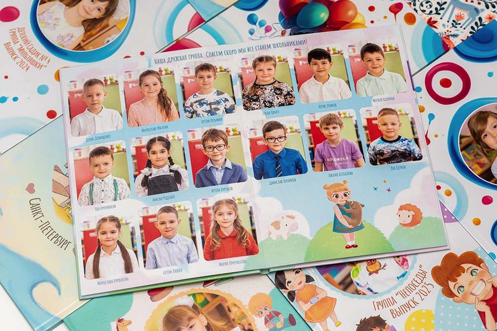 Стандарт. Садик. Выпускные альбомы СПБ. Фотограф в Садик и Школу