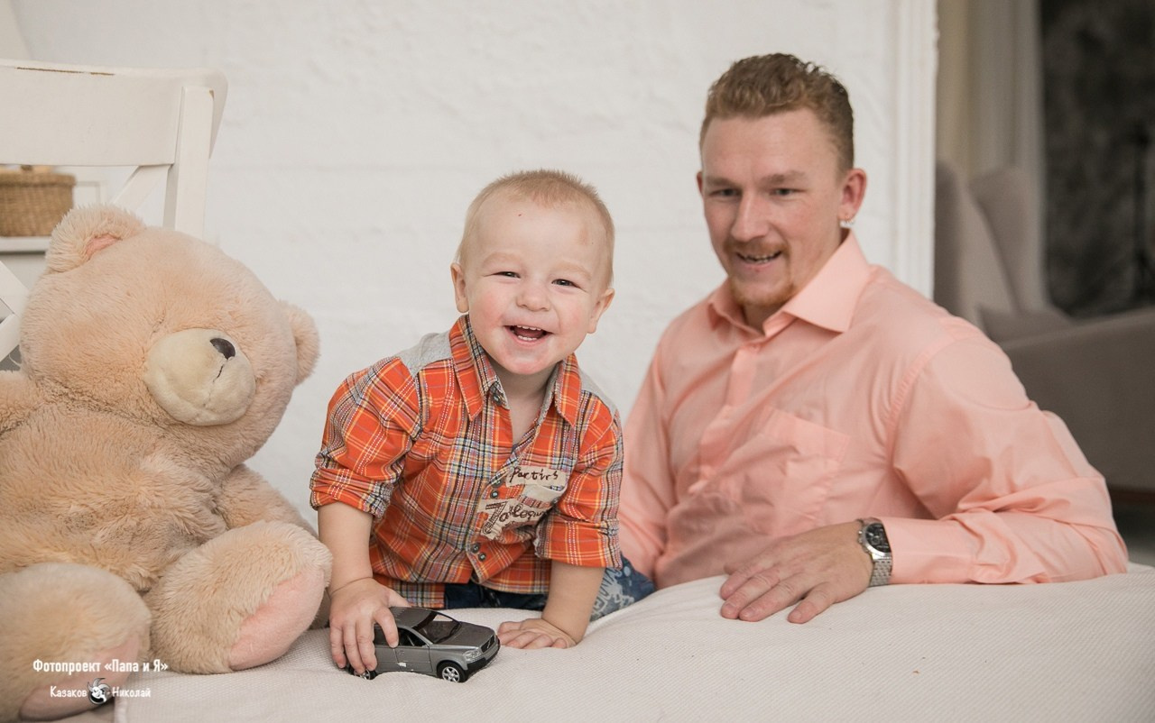 ФОТОПРОЕКТ «ПАПА И Я». Николай Казаков. Профессиональный фотограф. Преподаватель фотографии