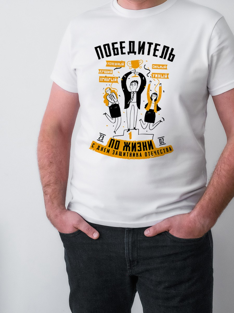 Мужские подарки, корпоративные сувениры на День защитника Отечества, подарки на 23 февраля