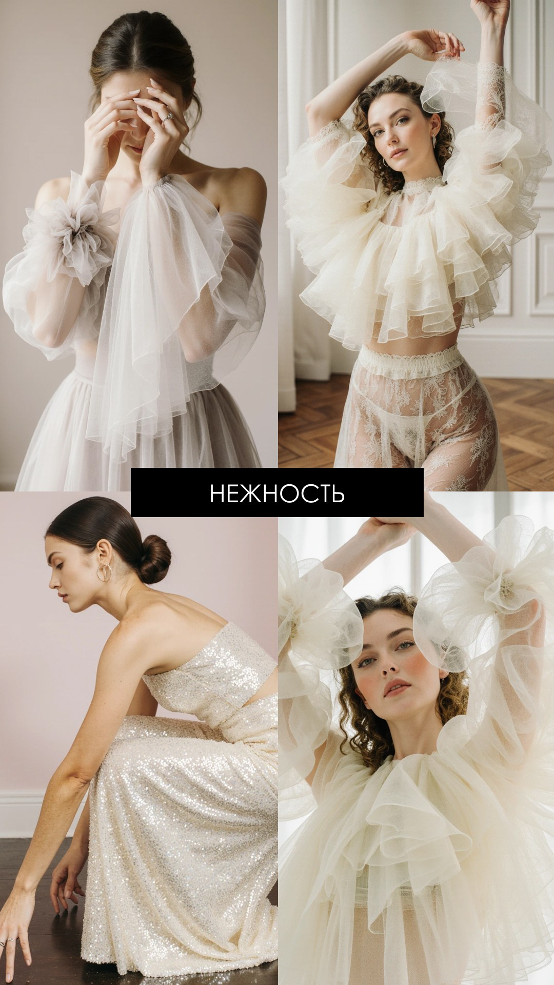 Прайс-лист фотографа Иркутск | Цены на фотосессии и видео