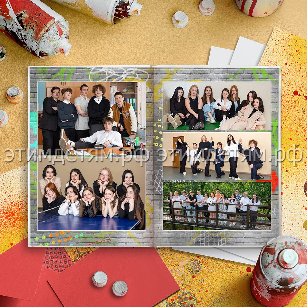 Страницы 38-39