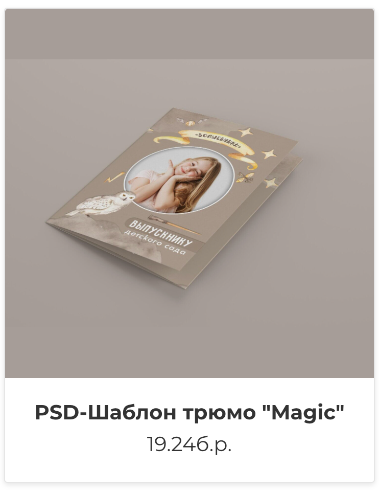 Фотокниги. Фотография и видеосъёмка