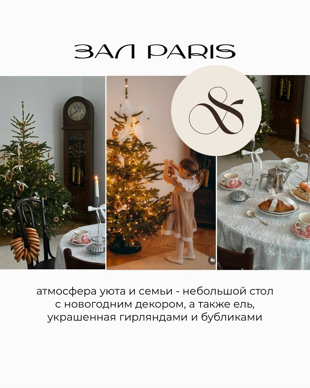 Фотостудии Пермь. Фотограф Анастасия Крафт