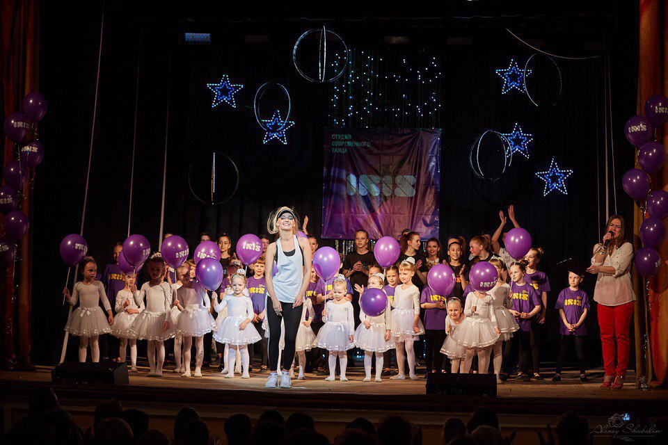 СТУДИЯ СОВРЕМЕННОГО ТАНЦА «IRIS». Дворец Культуры г. Заволжья