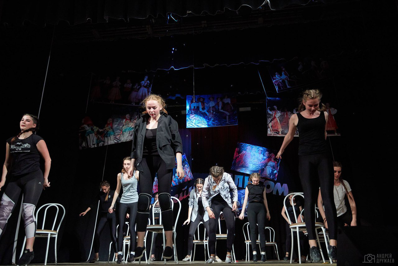 НАРОДНЫЙ АНСАМБЛЬ ТАНЦА. Дворец Культуры г. Заволжья