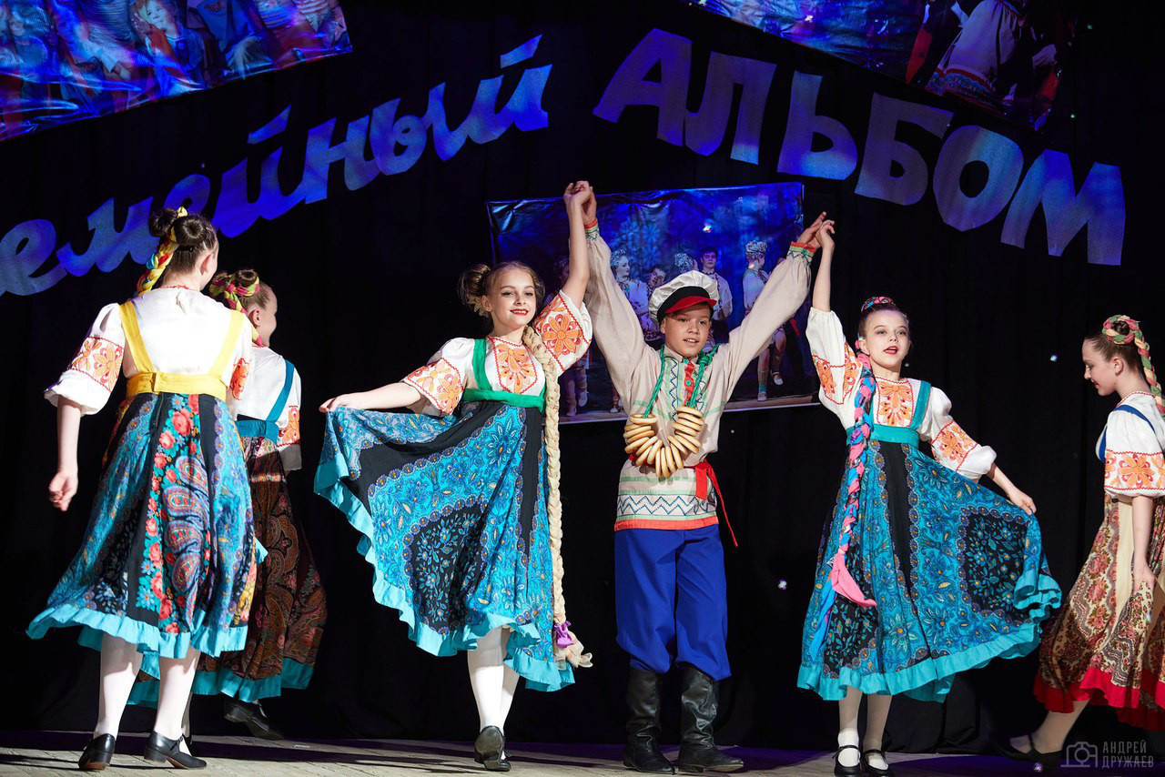 ОХА"РОСИНКА". Дворец Культуры г. Заволжья