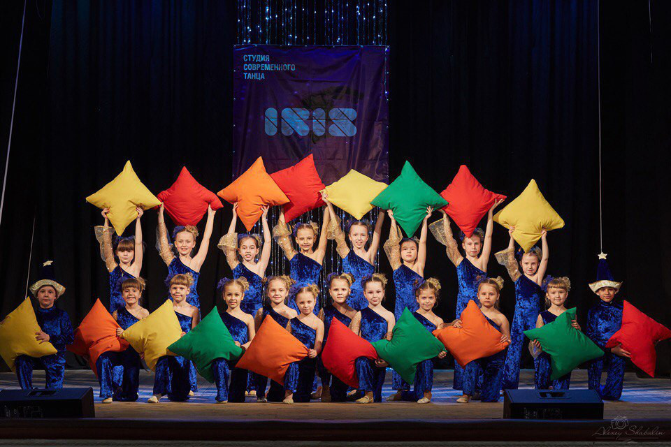 СТУДИЯ СОВРЕМЕННОГО ТАНЦА «IRIS». Дворец Культуры г. Заволжья