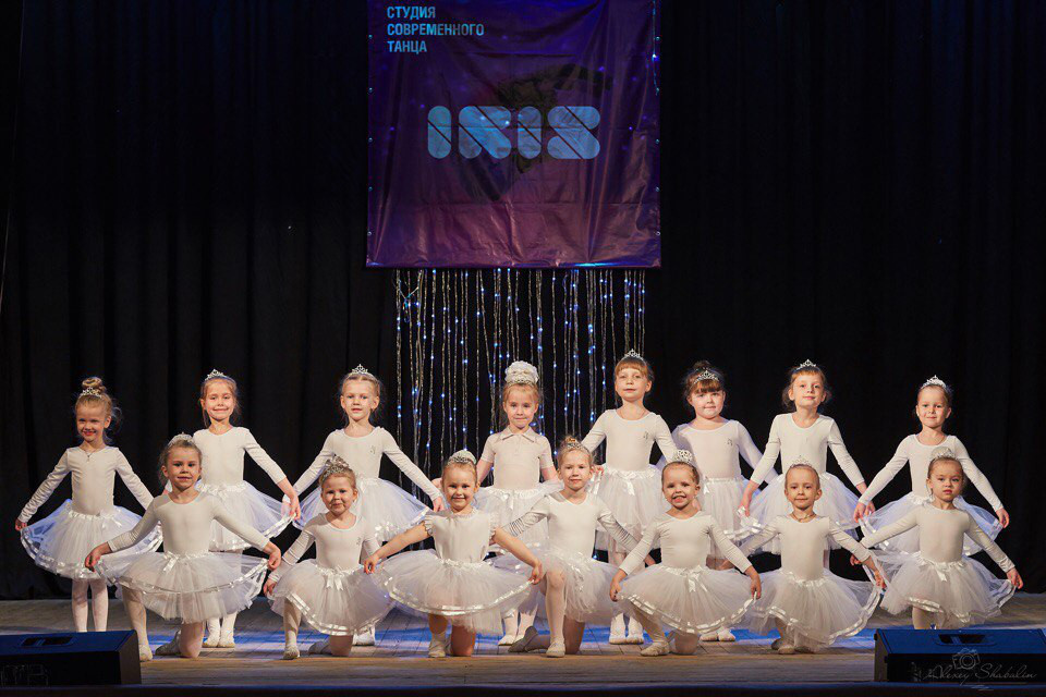 СТУДИЯ СОВРЕМЕННОГО ТАНЦА «IRIS». Дворец Культуры г. Заволжья
