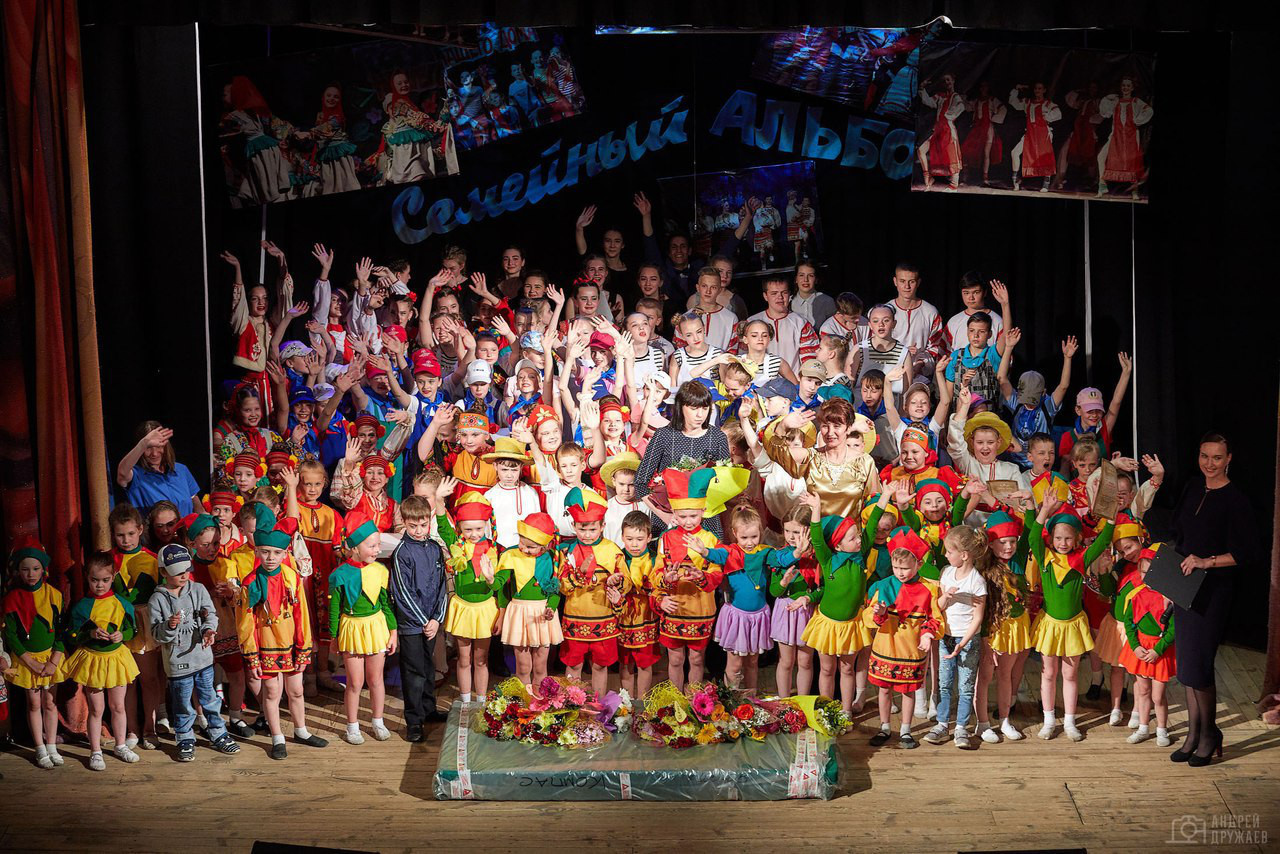 НАРОДНЫЙ АНСАМБЛЬ ТАНЦА. Дворец Культуры г. Заволжья