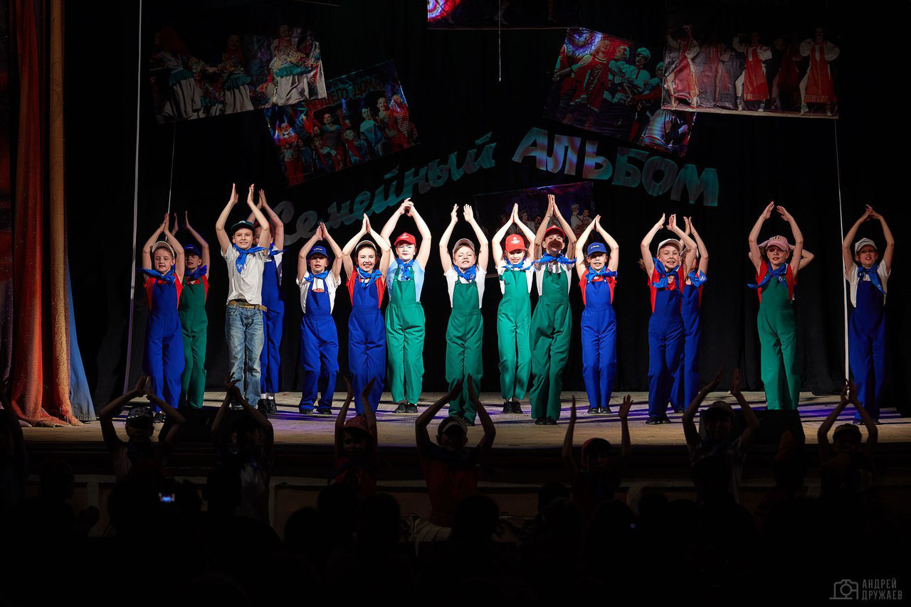 ОХА"РОСИНКА". Дворец Культуры г. Заволжья