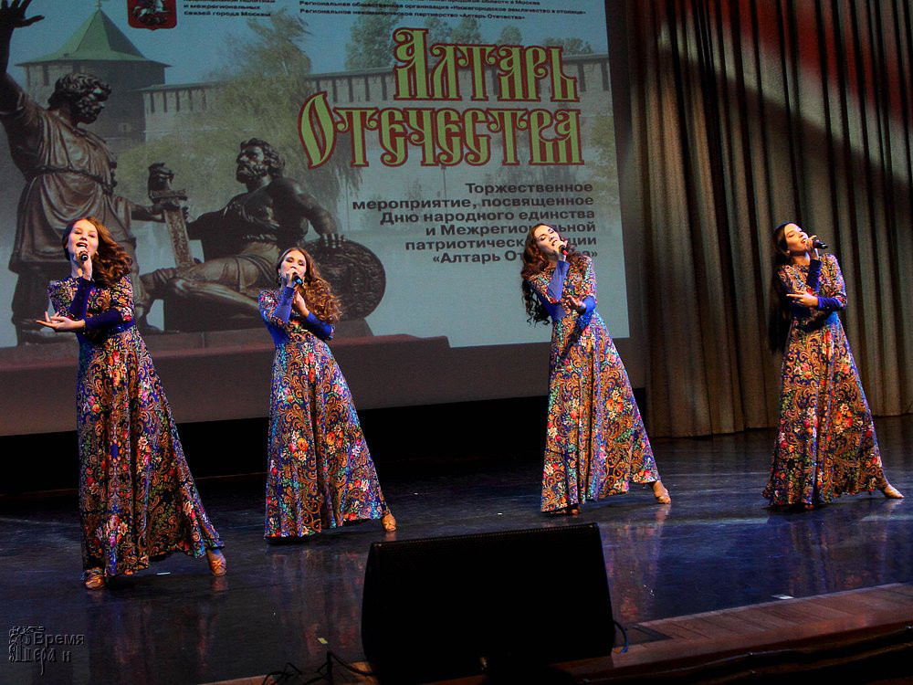 НВА «УНИСОН». Дворец Культуры г. Заволжья