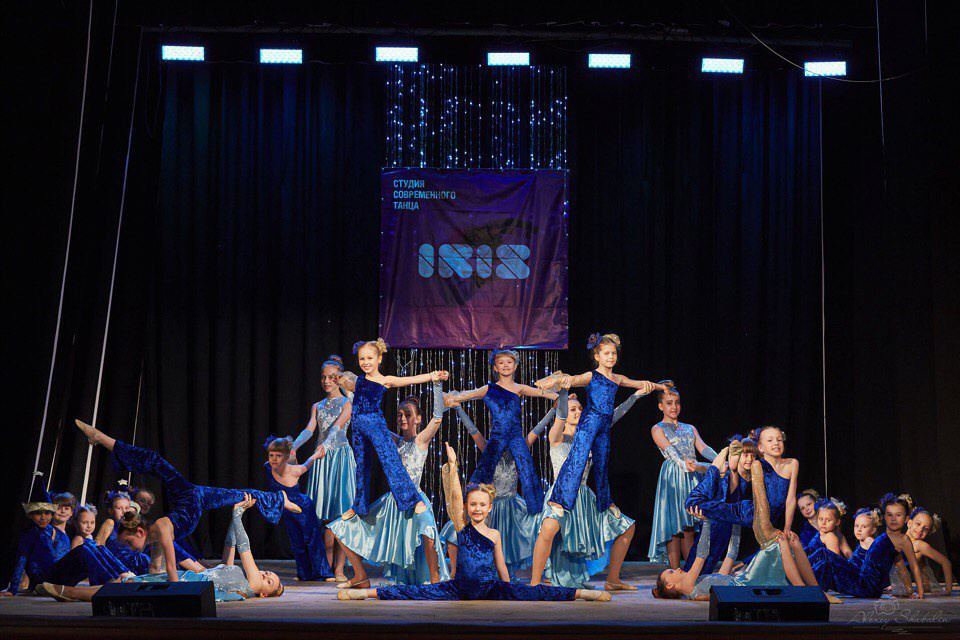 СТУДИЯ СОВРЕМЕННОГО ТАНЦА «IRIS». Дворец Культуры г. Заволжья