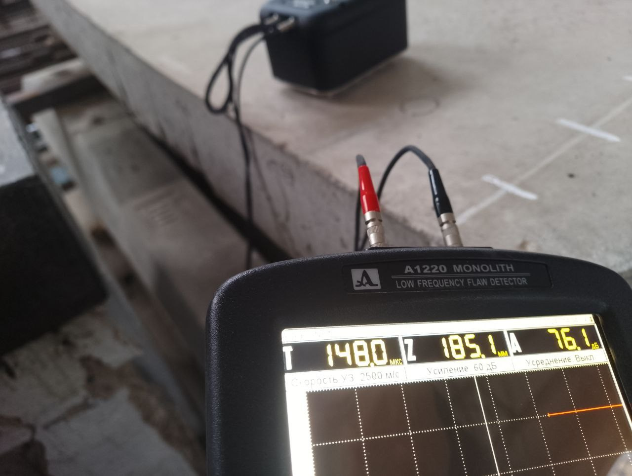 Ultrasonic Pulse Echo Tomography of Concrete and Reinforced Concrete. Ultrasonic Pulse Echo and GPR inspection of concrete and reinforced concrete structures