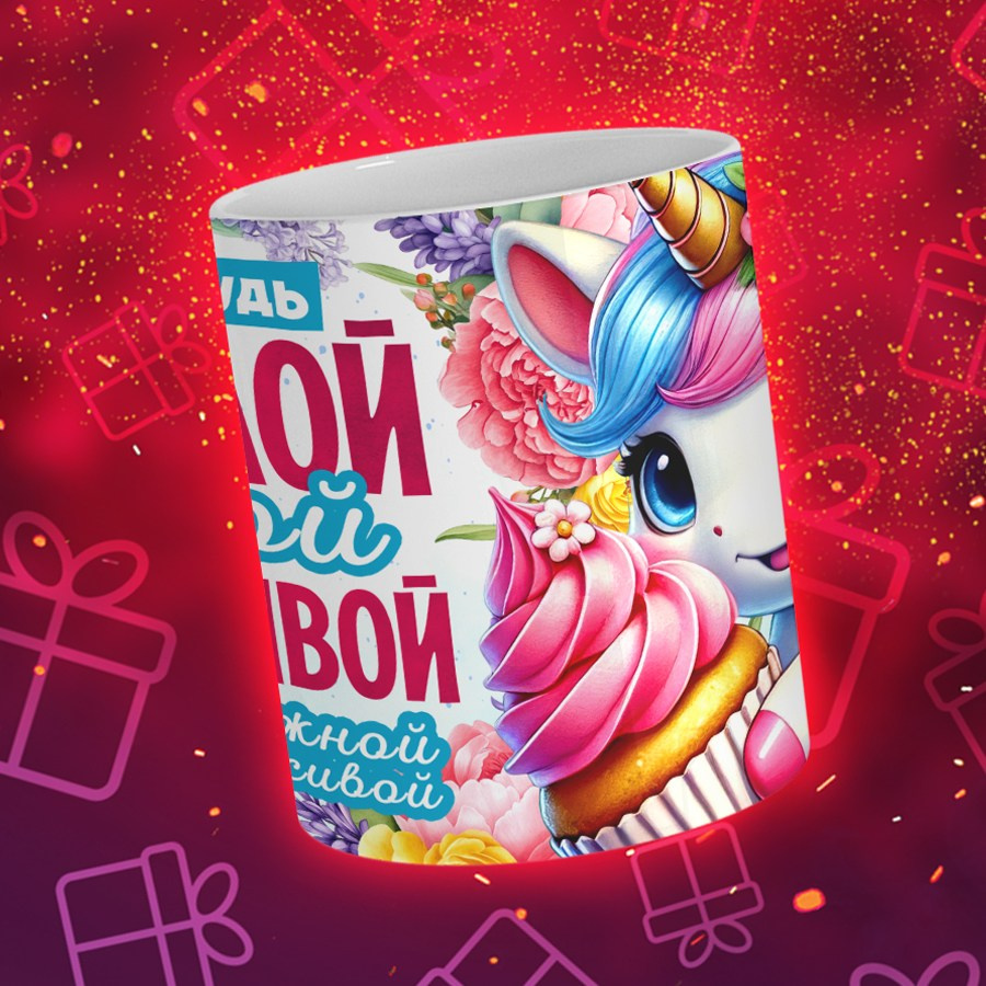 Подарки и сувениры. Дизайн фотокниг и выпускных альбомов Красноярск