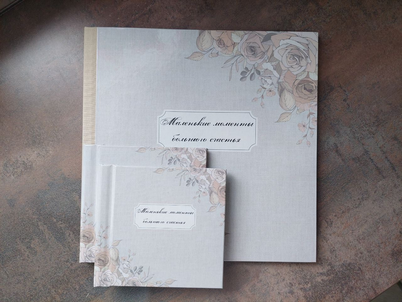— Фотокниги на заказ. Выпускные альбомы для школ и детских садов