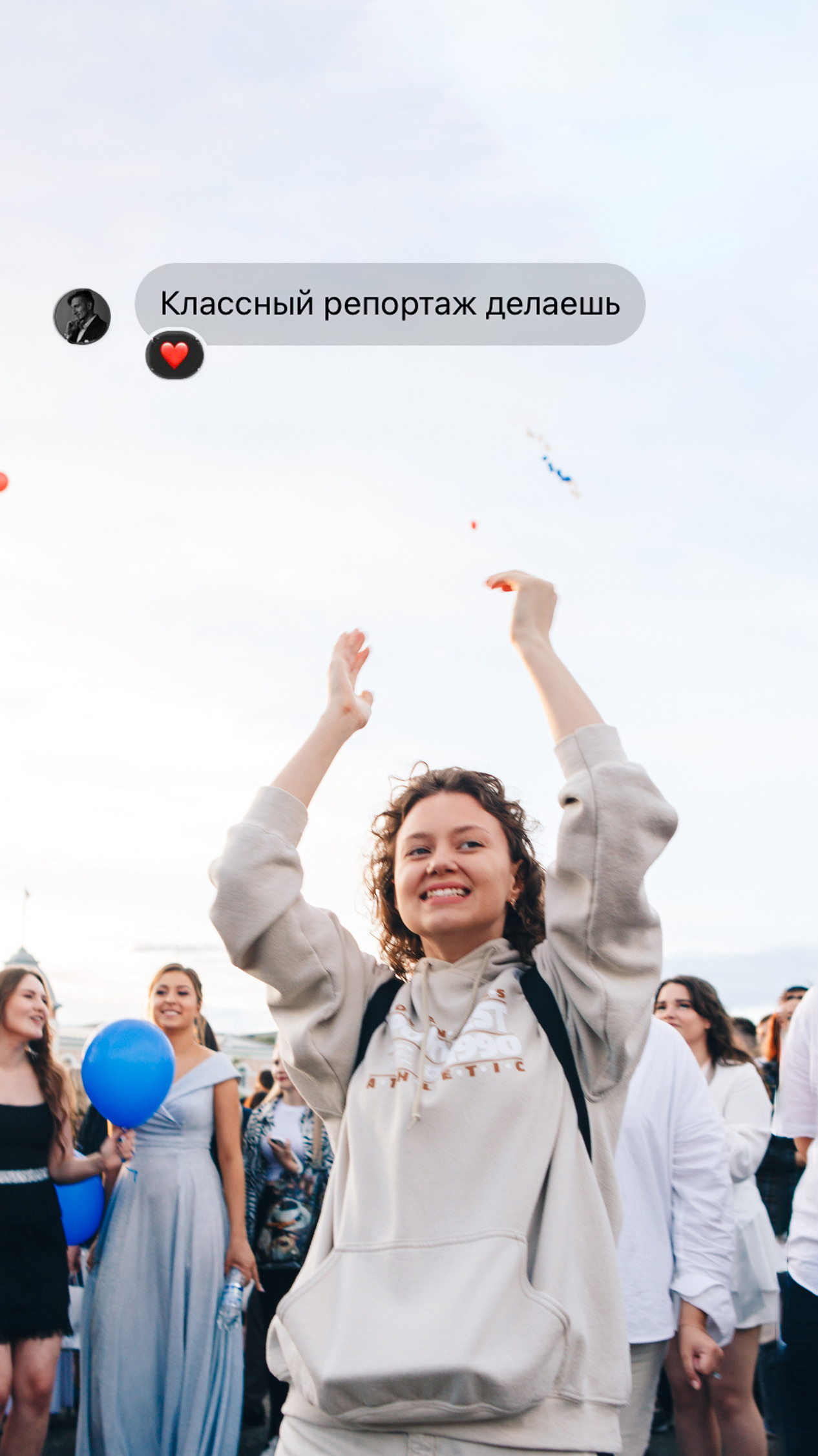 Обо мне. Свадебный Фотограф Чита Малахов Филипп