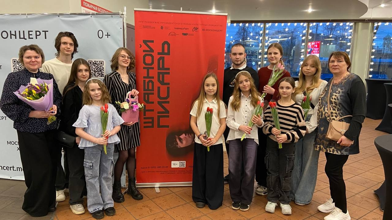 «Штабной писарь». ПРОПАГАНДА молодёжный продюсерский центр