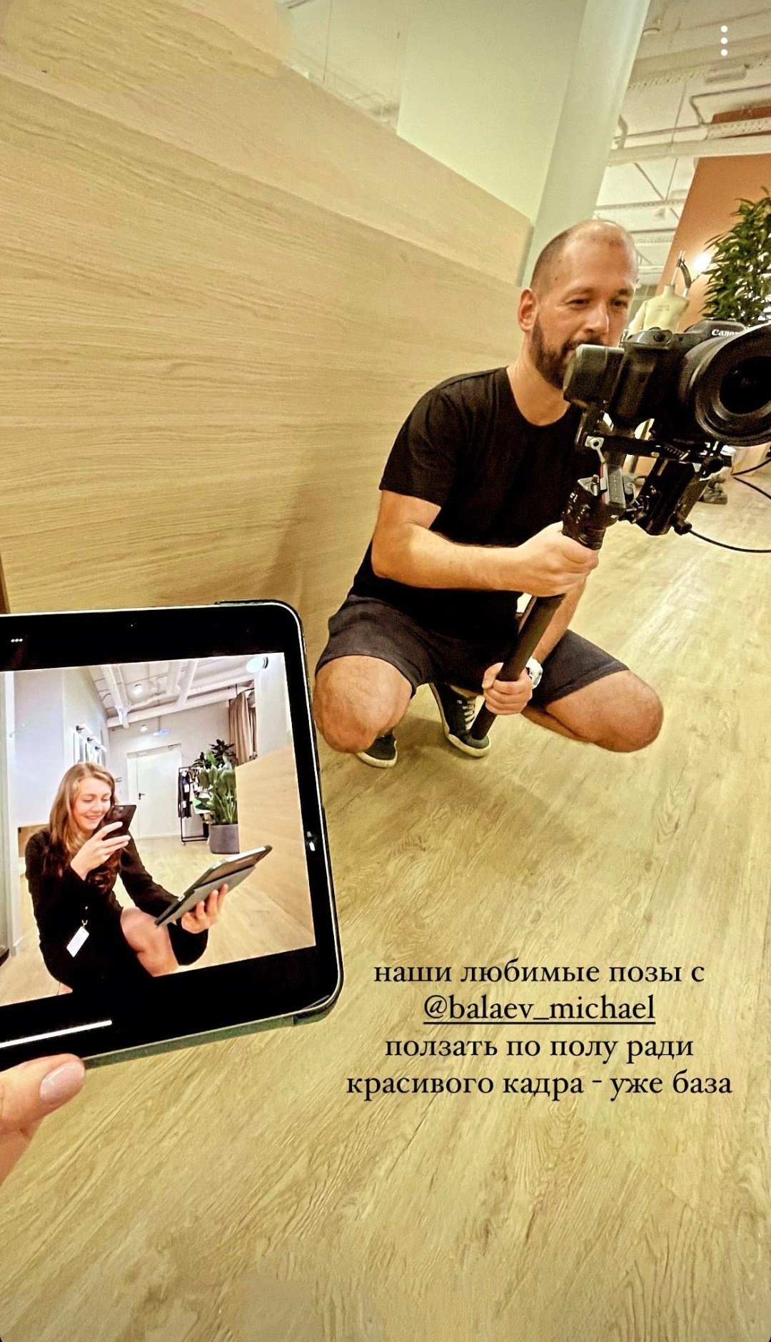 Ответы на вопросы. Фотограф Балаев Михаил