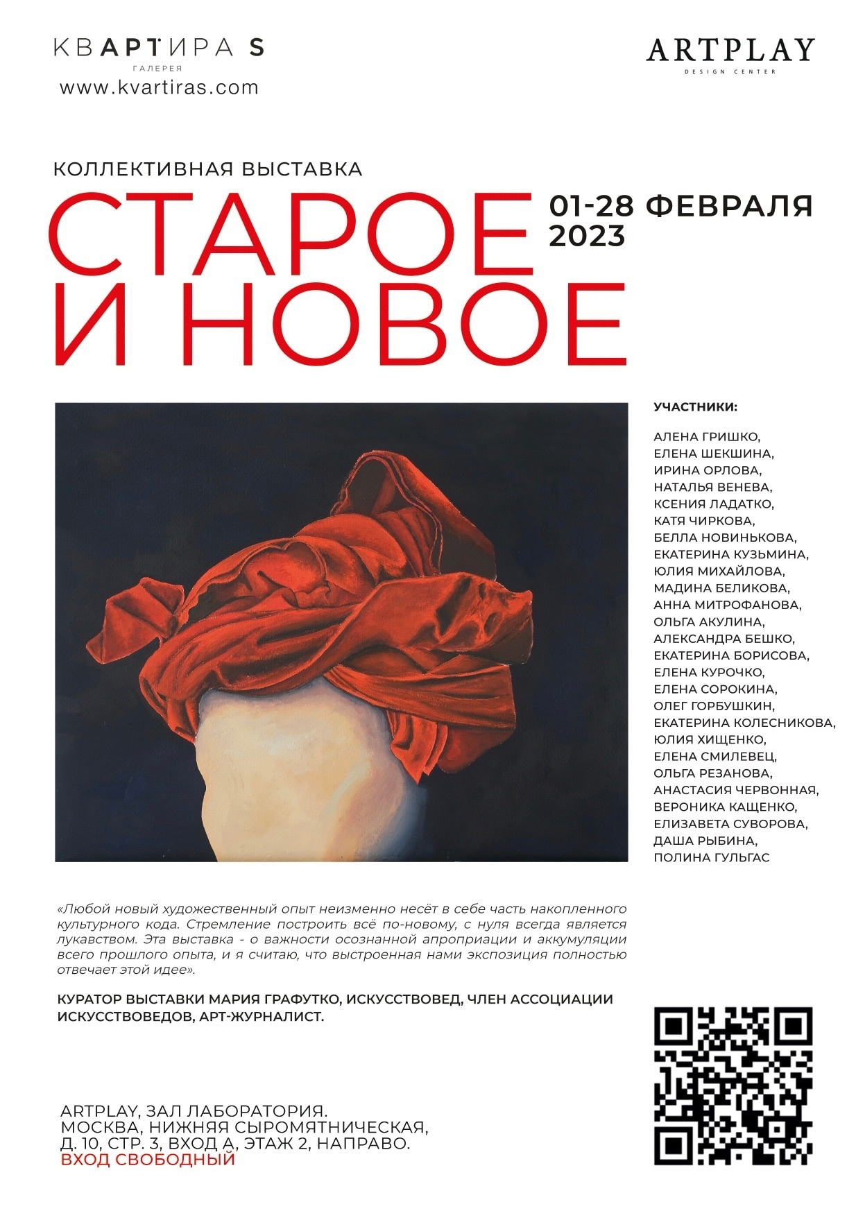Новости. Фотограф в Санкт-Петербурге