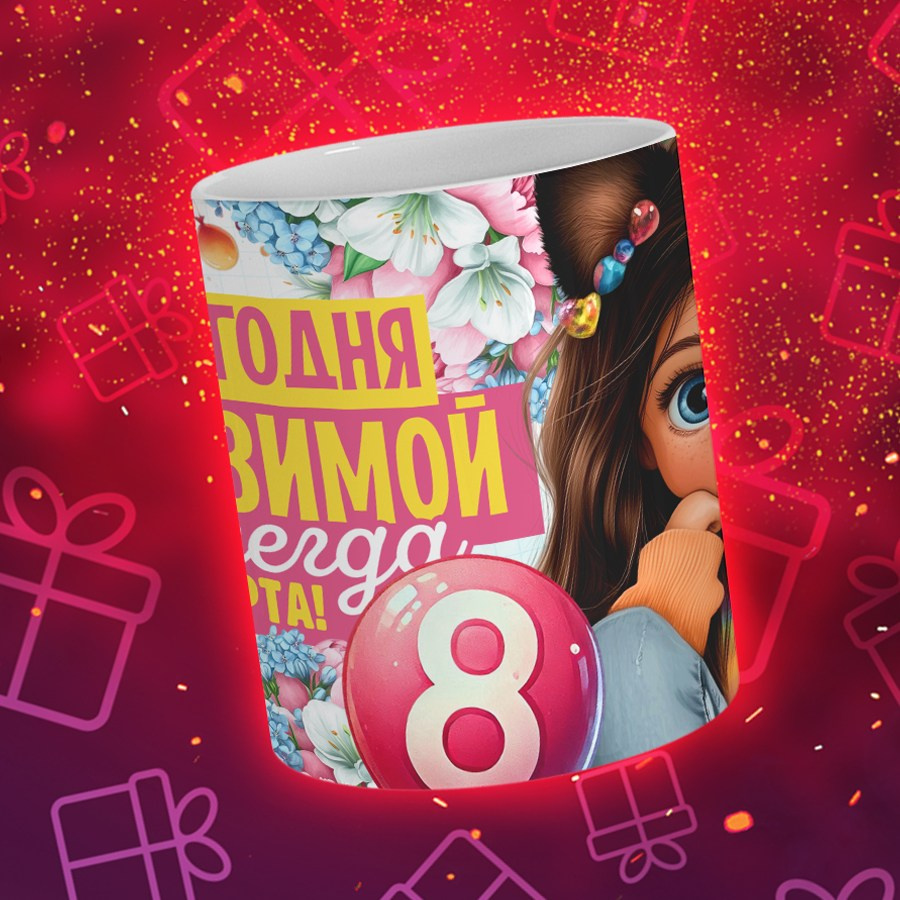 Подарки и сувениры. Дизайн фотокниг и выпускных альбомов Красноярск