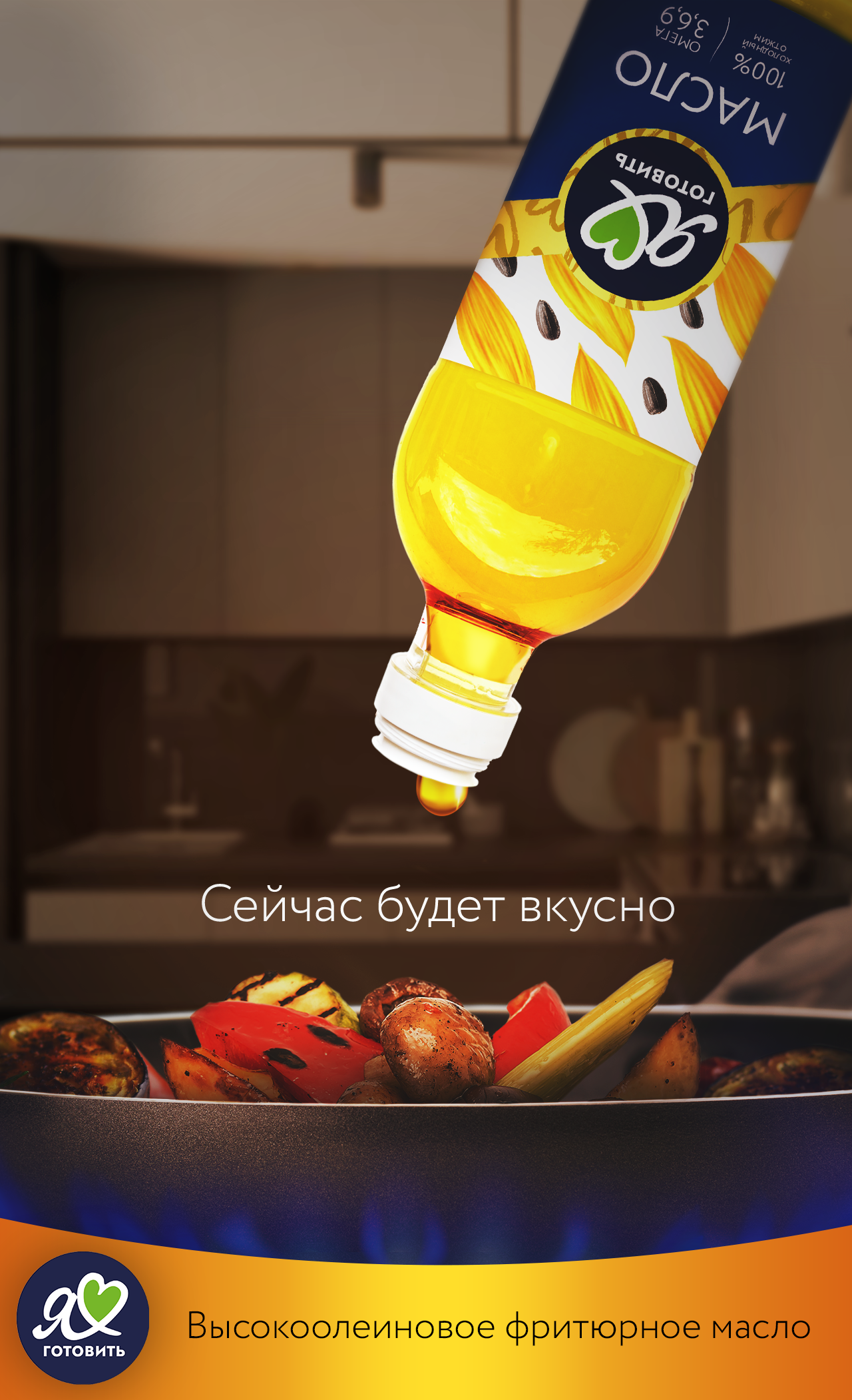 KV 2021-2026. Арт-директор Токарева Дарья