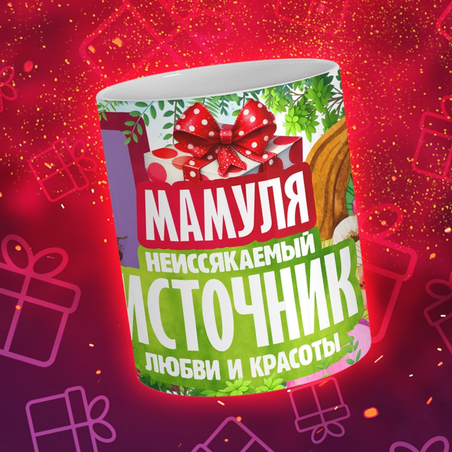 Подарки и сувениры. Дизайн фотокниг и выпускных альбомов Красноярск